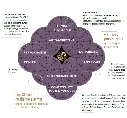 image_1024